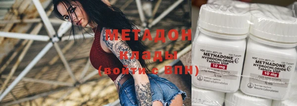 дурь Михайловск