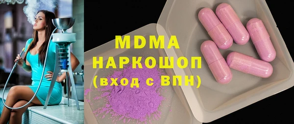 кокс Михайловка