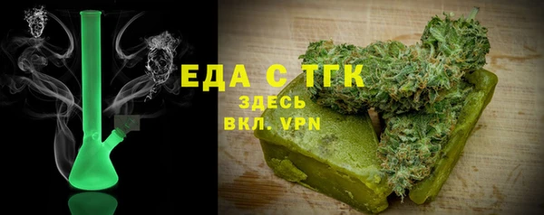 дживик Михайлов