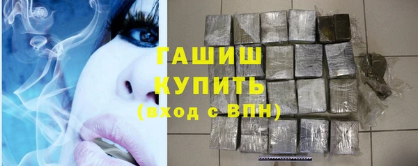 дурь Михайловск