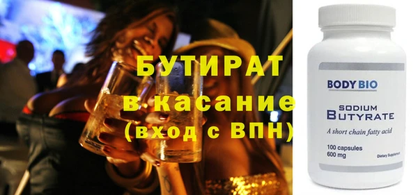 дживик Михайлов