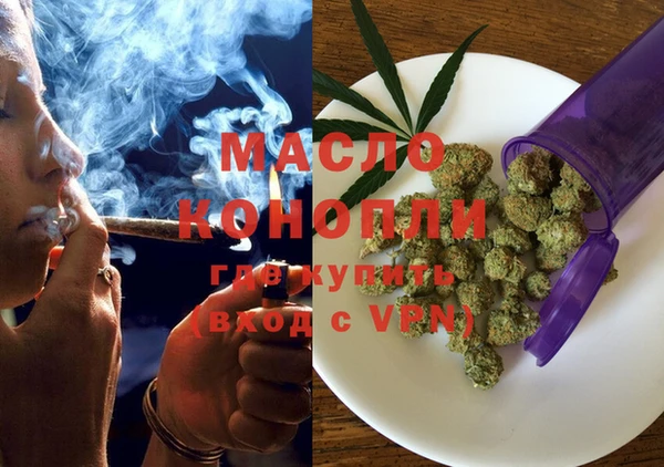 PSILOCYBIN Навашино