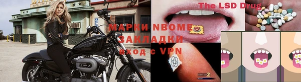 дурь Михайловск
