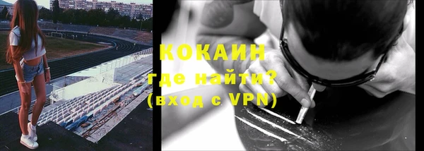 MESCALINE Тихвин