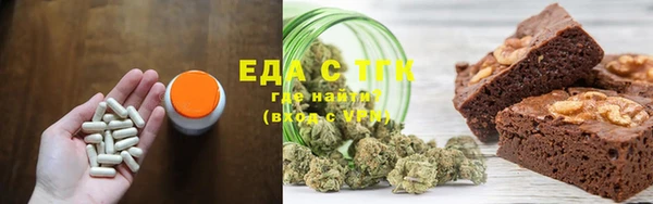 дживик Михайлов