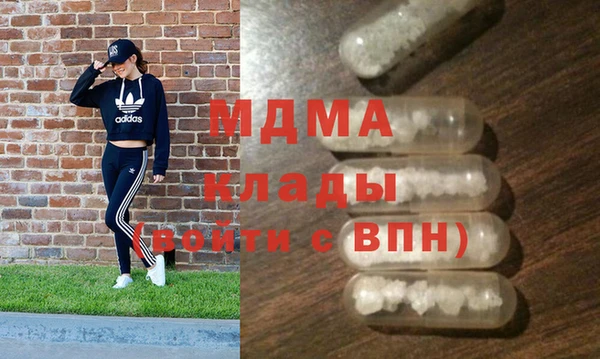не бодяженный Надым