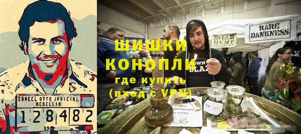 марки lsd Алексин