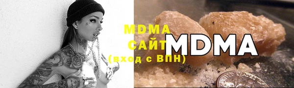 не бодяженный Надым
