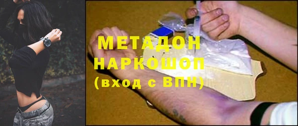 PSILOCYBIN Навашино