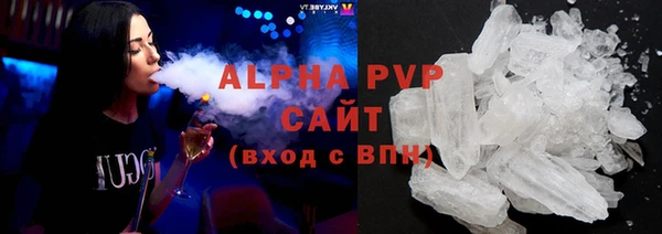 эйфоретик Наволоки