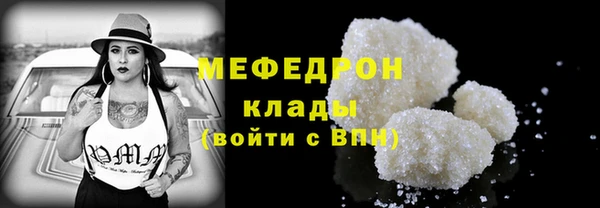 PSILOCYBIN Навашино