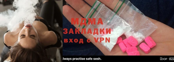 дурь Михайловск