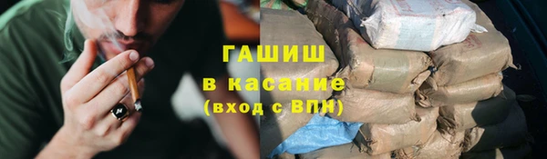 не бодяженный Надым