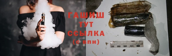 PSILOCYBIN Навашино