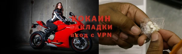 кокс Михайловка