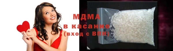 дживик Михайлов
