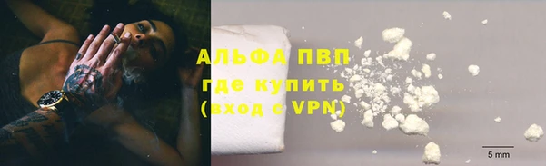 кокс Михайловка