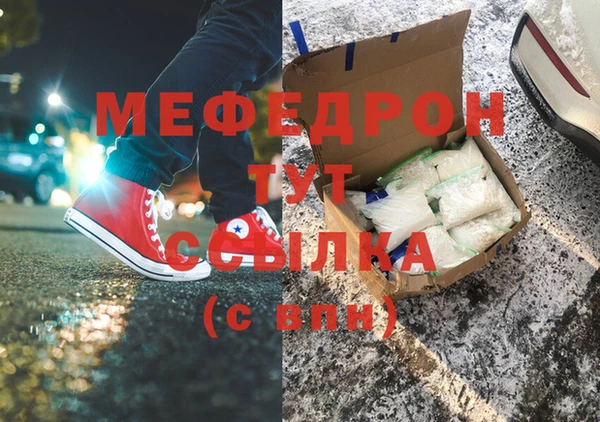 PSILOCYBIN Навашино