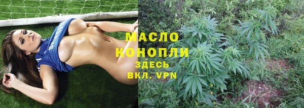 таблы Мегион