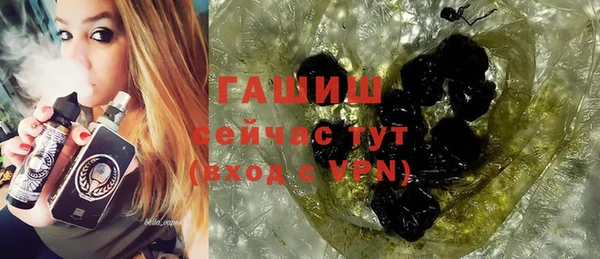 дурь Михайловск