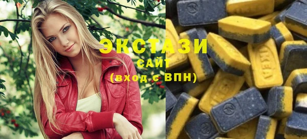 эйфоретик Наволоки