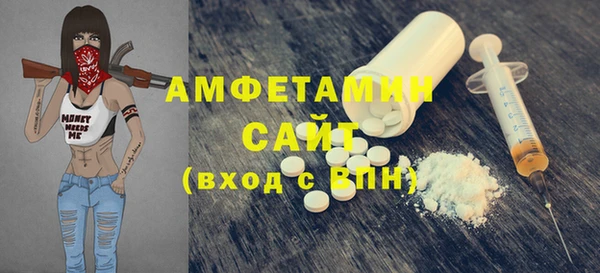 кокс Михайловка