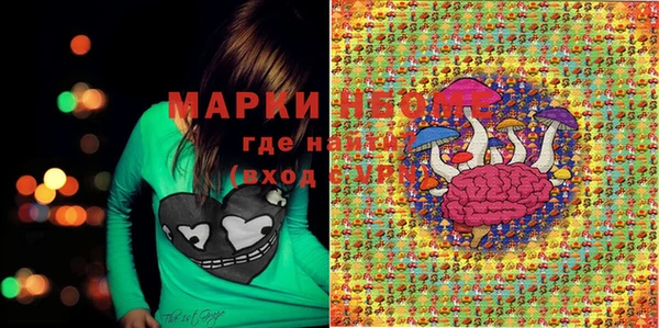 дживик Михайлов