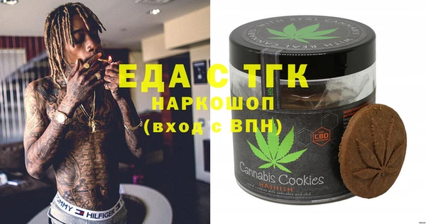 кокс Михайловка