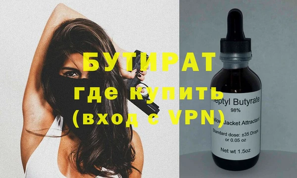 кокс Михайловка