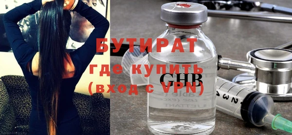 дживик Михайлов