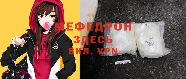 дживик Михайлов