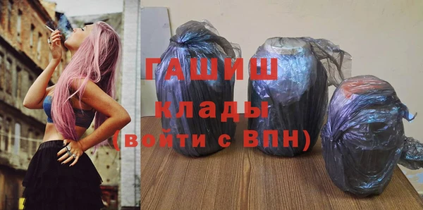 не бодяженный Надым