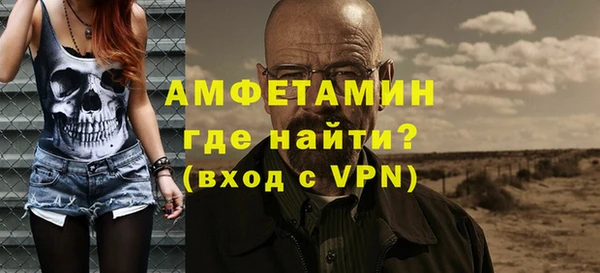 марки lsd Медногорск