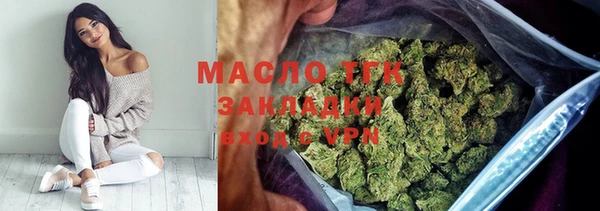 PSILOCYBIN Навашино