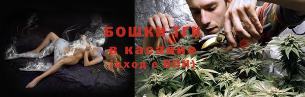 кокс Михайловка