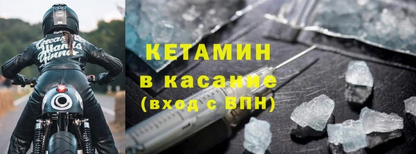 эйфоретик Наволоки