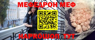 амф Бузулук