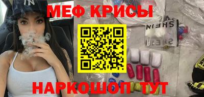 кокаин VHQ Бузулук