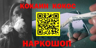 амф Бузулук