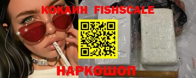 твердый Азнакаево