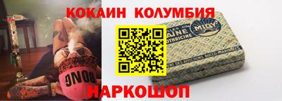 амфетамин Бугуруслан