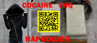 амфетамин Бугуруслан