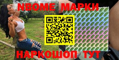 гидропоника Будённовск