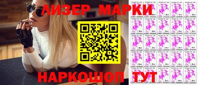 гидропоника Будённовск