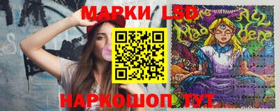 гашиш Абакан