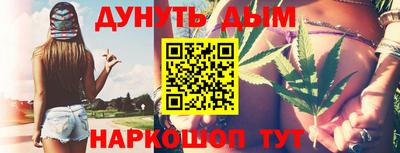 амфетамин Бугуруслан