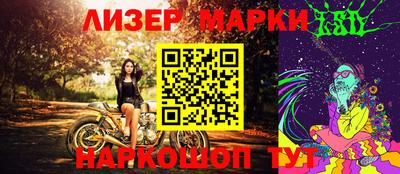гидропоника Будённовск
