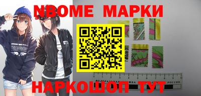 гидропоника Будённовск