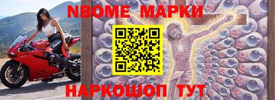 прущий лед Бугуруслан